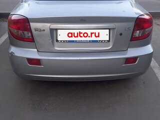2003 Kia Rio I Рестайлинг, серый, 180000 рублей, вид 2