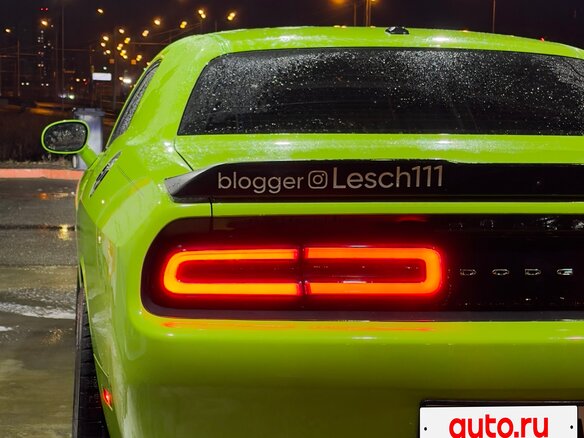 2019 Dodge Challenger III Рестайлинг 2, зелёный, 5000000 рублей - вид 26