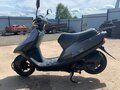 1997 Honda Tact, серый, 44000 рублей - вид 5