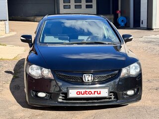 2009 Honda Civic VIII Рестайлинг, чёрный, 735000 рублей, вид 4