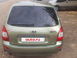 2011 Lada (ВАЗ) Kalina I, зелёный, 380000 рублей, вид 4