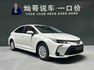 2021 Toyota Corolla XII (E210), белый, 1465000 рублей, вид 3