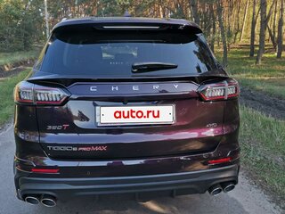 2023 Chery Tiggo 8 Pro Max I, фиолетовый, 2600000 рублей, вид 5