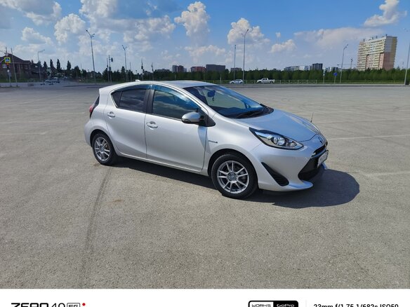 2017 Toyota Aqua I Рестайлинг, серый, 1100000 рублей - вид 1
