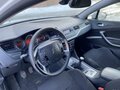 2012 Citroen C5 II, белый, 650000 рублей - вид 10