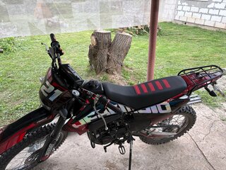 ABM ZR 250