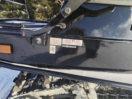 2014 Yamaha VK540, чёрный, 850000 рублей, вид 4