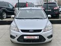 2009 Ford Focus II Рестайлинг, серебристый - вид 7