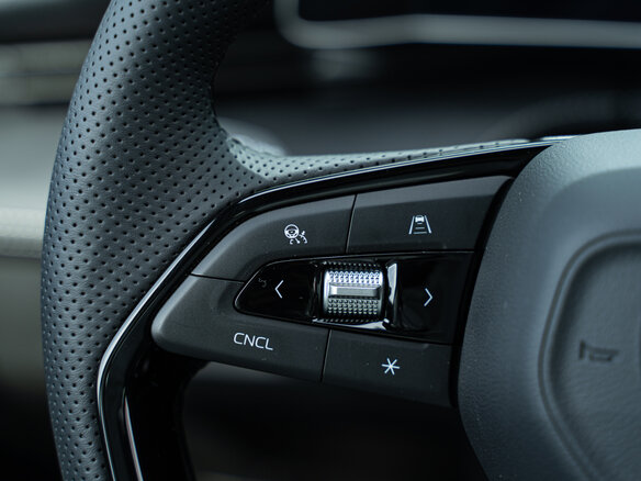 2026 Geely Cityray, серый - вид 20