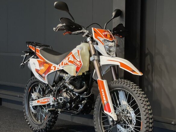 2025 Sycmmc 300, серебристый, 119990 рублей - вид 5