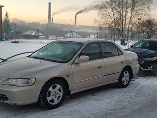 2000 Honda Accord VI, золотистый, 300000 рублей, вид 1