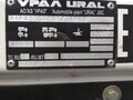 2017 Ивановец КС-45717, жёлтый, 6500000 рублей - вид 5