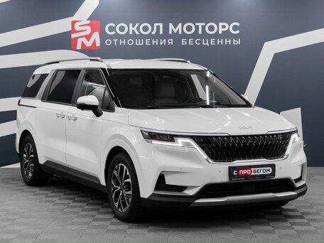 Kia Carnival IV
