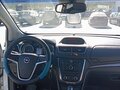 2013 Opel Mokka I, белый, 1045000 рублей - вид 7