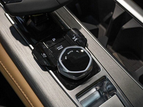 2025 Changan Hunter Plus, красный - вид 28