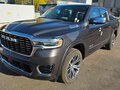 2026 Ram 1500 Crew Cab V Рестайлинг, серый, 10600000 рублей