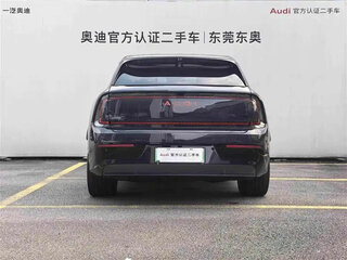 2026 Audi E7X, фиолетовый, 7849001 рублей, вид 4