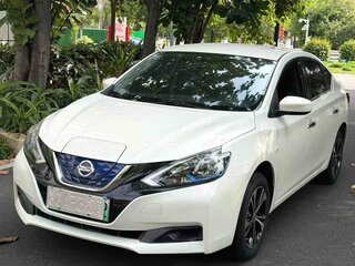 2019 Nissan Sylphy Zero Emission, белый, 1020000 рублей, вид 1