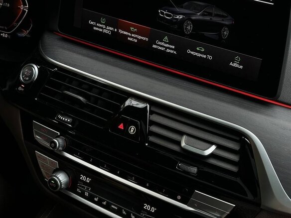 2022 BMW 6 серии Gran Turismo 620d IV (G32) Рестайлинг, синий, 5520000 рублей - вид 14