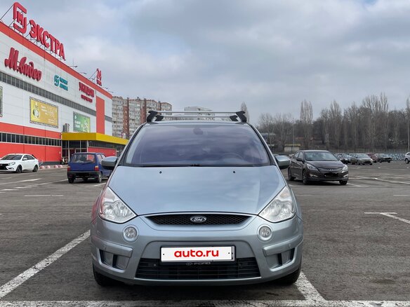 2008 Ford S-MAX I, серебристый, 920000 рублей - вид 5