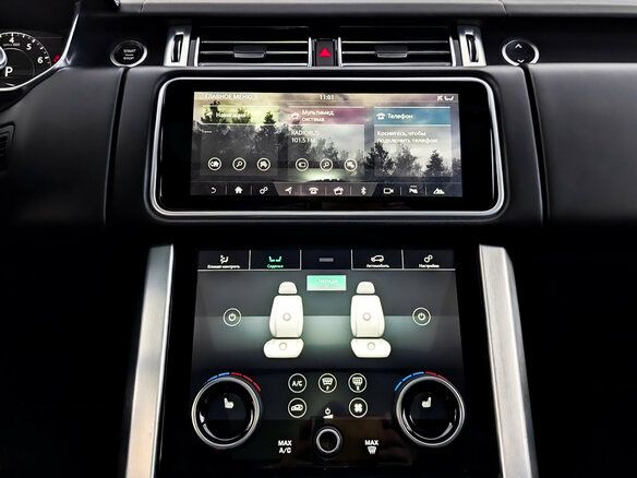 2018 Land Rover Range Rover IV Рестайлинг, чёрный, 6785000 рублей - вид 14