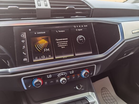 2022 Audi Q3 35 TFSI II (F3), оранжевый, 3300000 рублей - вид 33