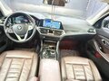 2021 BMW 3 серии 325Li VII (G2x), чёрный - вид 6