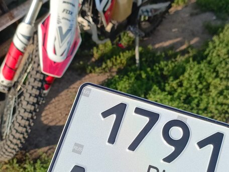2021 Regulmoto Dyna, белый, 110000 рублей, вид 4