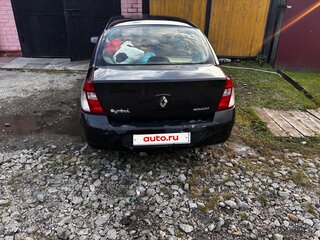 2007 Renault Symbol I Рестайлинг 2, чёрный, 220000 рублей, вид 5