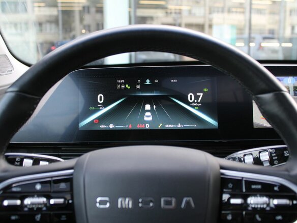 2024 Omoda C5 I, чёрный, 1735000 рублей - вид 13