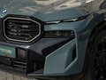 2026 BMW XM 50e, серый, 19890000 рублей - вид 5