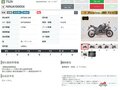 2024 Kawasaki Ninja 1000 SX, чёрный, 1469000 рублей - вид 10
