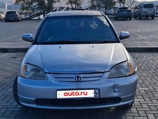 2003 Honda Civic Ferio III, серебристый, 350000 рублей, вид 2