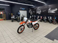 2026 Motoland SX250, оранжевый, 130400 рублей