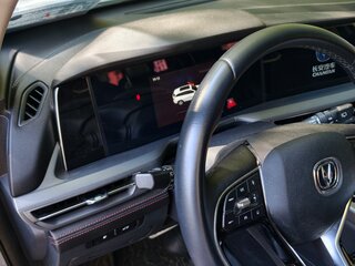 2023 Changan CS75 Plus III, серый, 2000000 рублей, вид 5