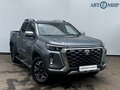 2023 Changan Hunter Plus, серый, 2550000 рублей - вид 2