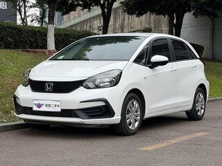 2023 Honda Fit IV Рестайлинг, белый, 965000 рублей, вид 1