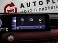 2023 Jetour X70+ I, белый, 1899000 рублей - вид 11