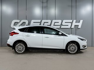 2016 Ford Focus III Рестайлинг, белый, 1399000 рублей, вид 5