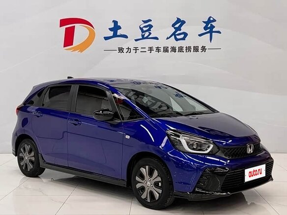2023 Honda Fit IV Рестайлинг, синий, 1100000 рублей - вид 2