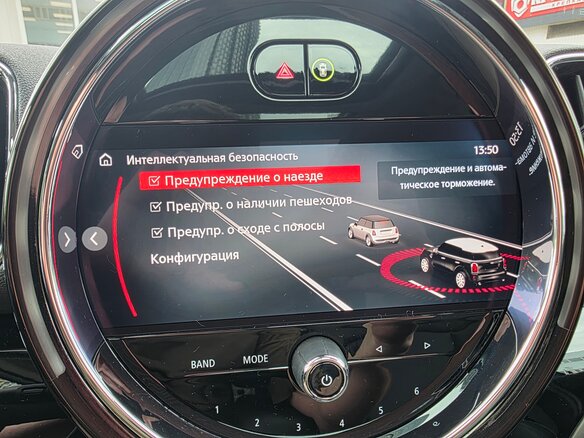 2021 Mini Countryman Cooper D II Рестайлинг, синий, 4500000 рублей - вид 17