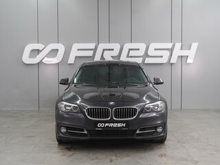 2013 BMW 5 серии 520i VI (F10/F11/F07) Рестайлинг, серый, 1929000 рублей, вид 3