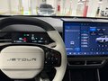 2024 Jetour Dashing I, серый, 2100000 рублей - вид 9