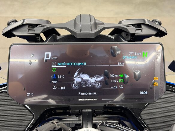 2026 BMW R 1300 RT, синий, 3600000 рублей - вид 18