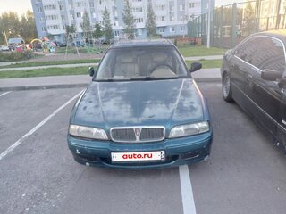 1993 Rover 600, зелёный, 139300 рублей, вид 2
