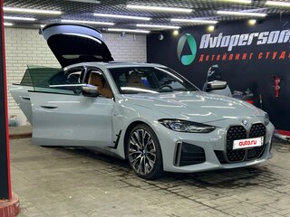 2023 BMW 4 серии Gran Coupe M440i xDrive G22, G23, G26, серый, 10100000 рублей, вид 2