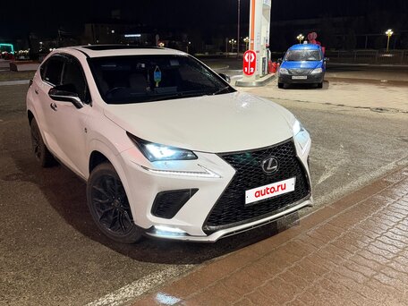 2017 Lexus NX 300 I Рестайлинг, белый, 3999999 рублей, вид 1