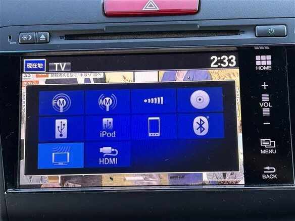 2019 Honda Jade I Рестайлинг, белый, 1530000 рублей - вид 22
