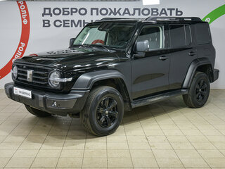 Tank 300 I