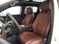 2023 Exeed TXL I Рестайлинг 2, белый, 5194645 рублей - вид 6